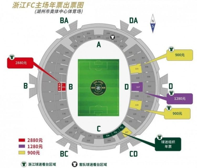 我们已经进入16强，我们必须记住我们来自哪里，我们现在在哪里。